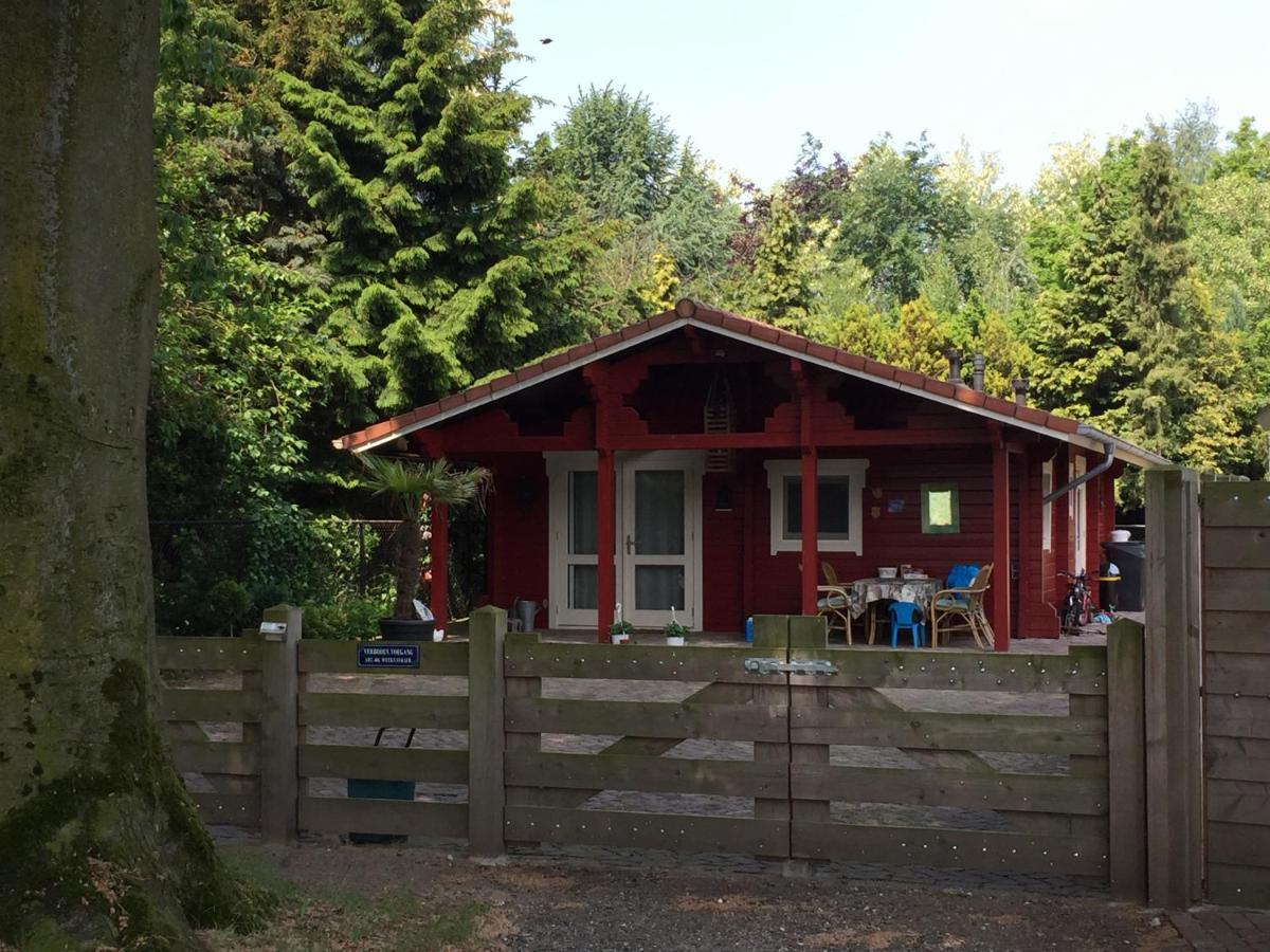 Vakantiewoning Hegga Hegelsom Eksteriør bilde