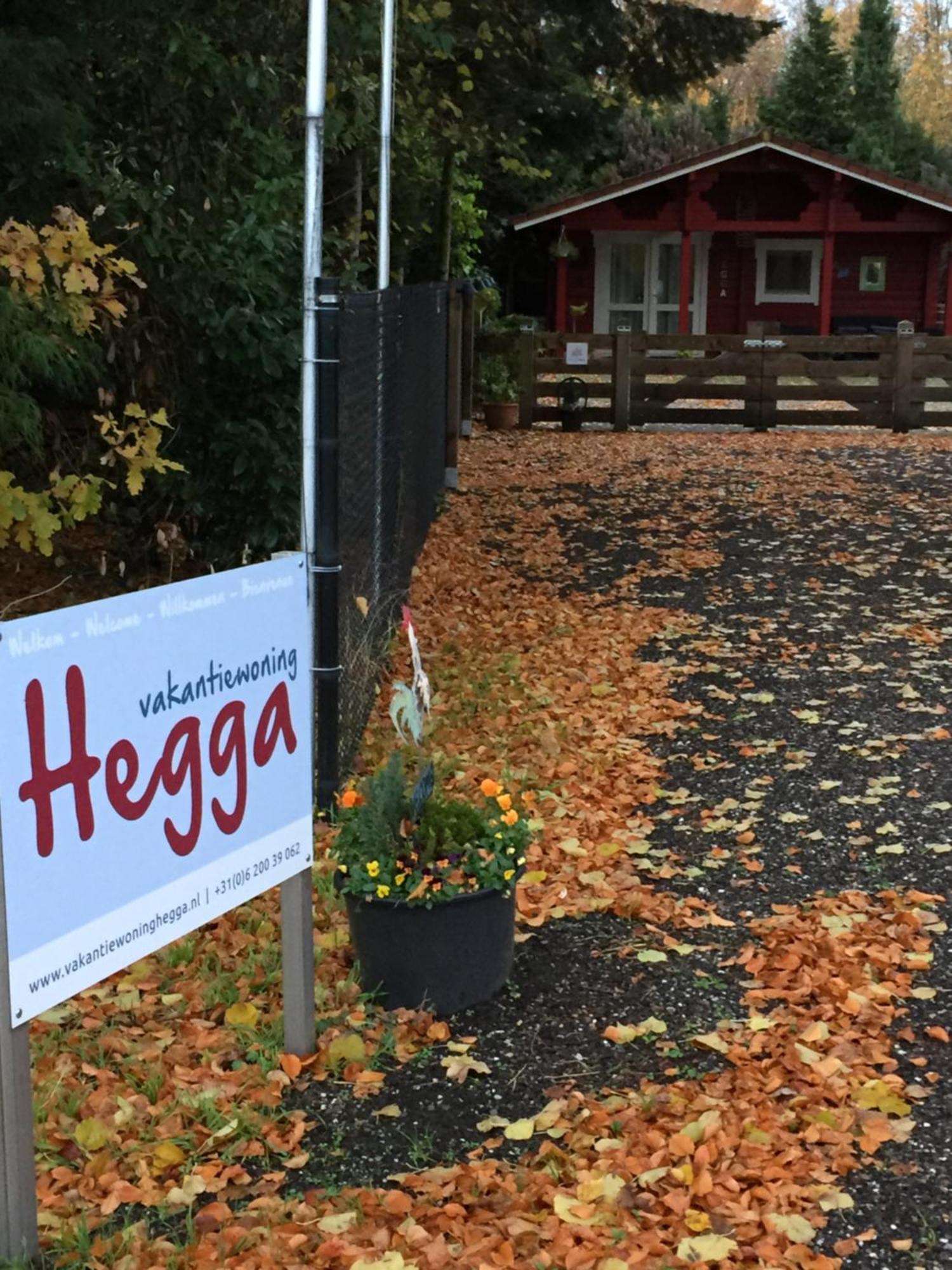 Vakantiewoning Hegga Hegelsom Eksteriør bilde
